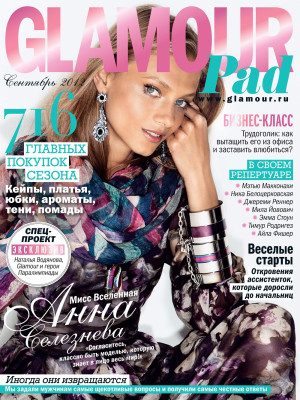 Anna Selezneva pic #552528