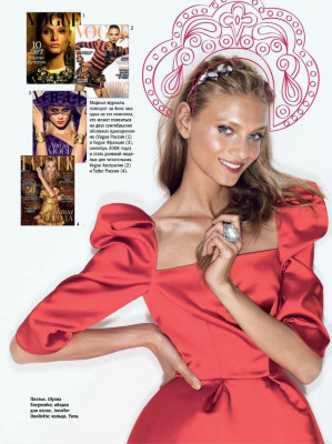 Anna Selezneva pic #552530