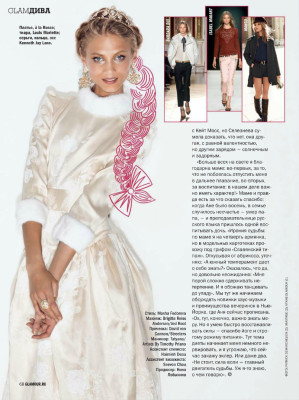 Anna Selezneva pic #552531