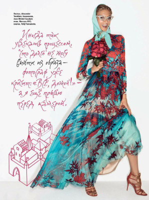 Anna Selezneva pic #552527