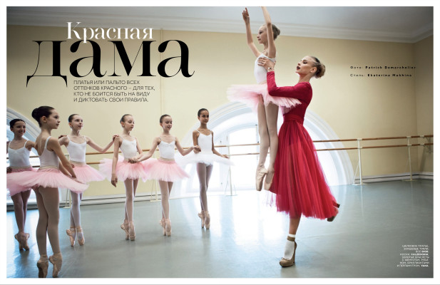 Anna Selezneva pic #595298