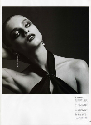 Anna Selezneva pic #379313