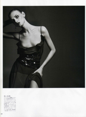 Anna Selezneva pic #379316