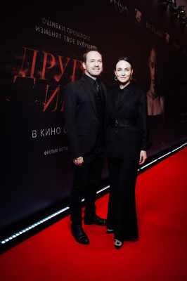 Премьера фильма 'Другое имя' в Москве 02/02/2022