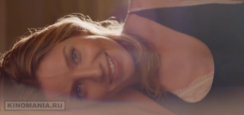 Annabelle Wallis - Come and Find Me (2016) - Movie Stills