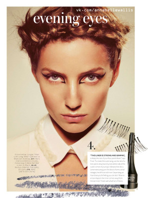 Annabelle Wallis pic #933507