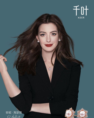 Anne Hathaway – Keer 2019 Campaign