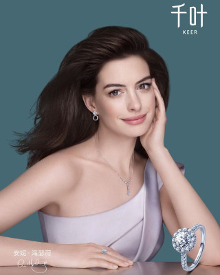 Anne Hathaway – Keer 2019 Campaign