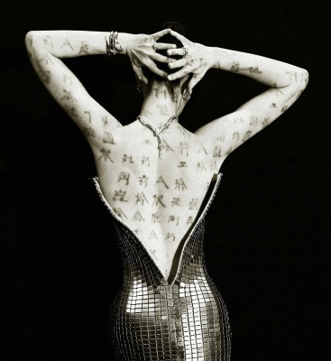 Anne Hathaway for W magaine china 2025