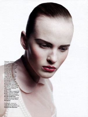 Anne Vyalitsyna pic #186137