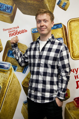 Anton Bogdanov pic #1193548
