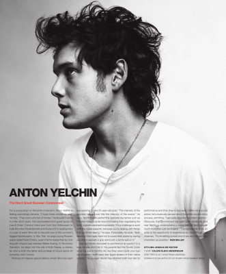 photo 3 in Yelchin gallery [id187698] 2009-09-16 00:00:00