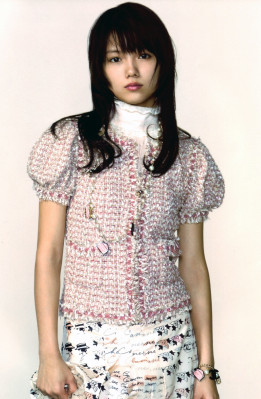 Aoi Miyazaki pic #308414