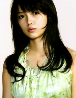 photo 6 in Aoi Miyazaki gallery [id257592] 2010-04-20 00:00:00