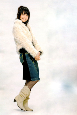 Aoi Miyazaki pic #289339