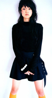 Aoi Miyazaki pic #259049