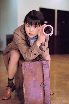 Aoi Miyazaki pic #259359