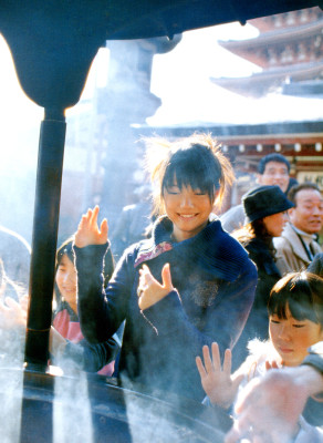 Aoi Miyazaki pic #290776