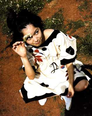 Aoi Miyazaki pic #290777