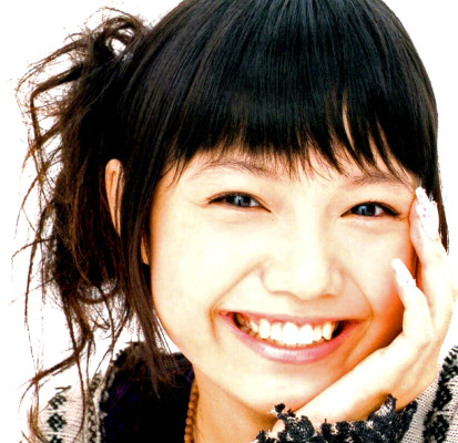 Aoi Miyazaki pic #290775