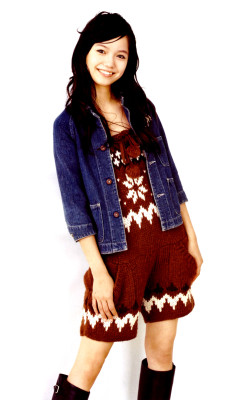 Aoi Miyazaki pic #291209