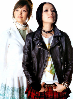 Aoi Miyazaki pic #277635