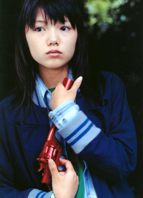 Aoi Miyazaki pic #277957