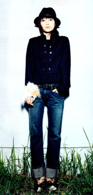 Aoi Miyazaki pic #291489