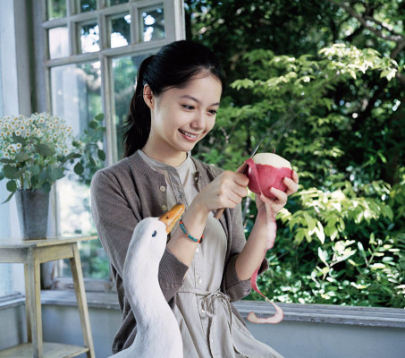 photo 7 in Aoi Miyazaki gallery [id269518] 2010-06-04 00:00:00