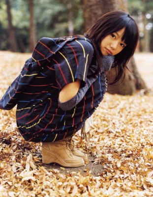 Aoi Miyazaki pic #291491
