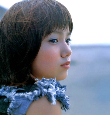 Aoi Miyazaki pic #278225