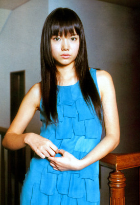 Aoi Miyazaki pic #292652