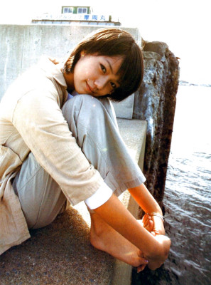 Aoi Miyazaki pic #280801