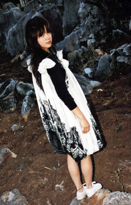 Aoi Miyazaki pic #292650