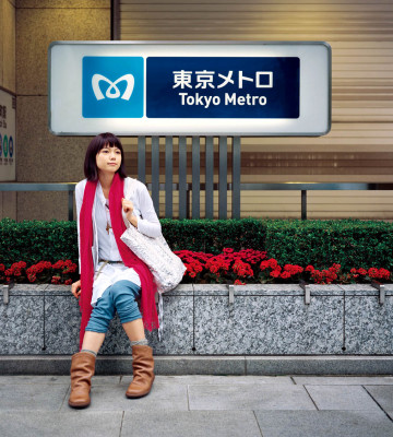 Aoi Miyazaki pic #294957