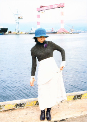 Aoi Miyazaki pic #282694