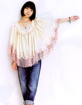 Aoi Miyazaki pic #294959