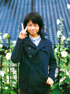 Aoi Miyazaki pic #282692