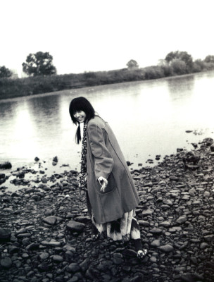 Aoi Miyazaki pic #306975