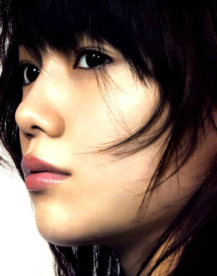 Aoi Miyazaki pic #308415