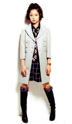 Aoi Miyazaki pic #287516