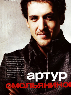 photo 7 in Artur Smolianinov gallery [id78209] -0001-11-30 00:00:00