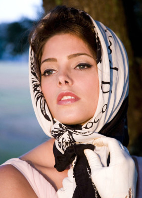 Ashley Greene pic #214499