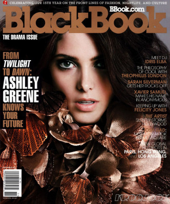 Ashley Greene pic #432685
