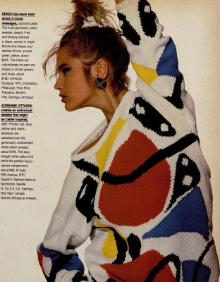 Ashley Richardson for Harper&#039;s Bazaar March 1985 