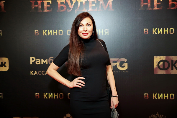Natalya Bochkareva pic #1103286