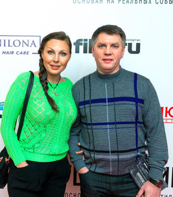 Natalya Bochkareva pic #1103343