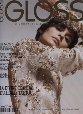 photo 14 in Audrey Tautou gallery [id83740] -0001-11-30 00:00:00