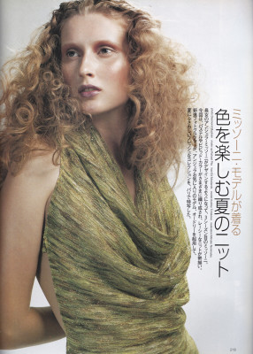 Audrey Tchekova for Elle Japon June 1999