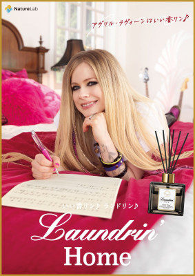 Avril Lavigne – Photoshoot for Laundrin Home Tokyo 2019
